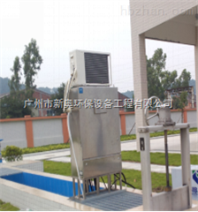 城镇生活污水处理设备