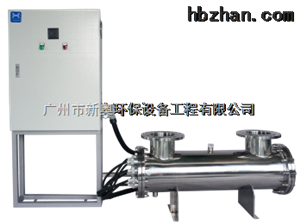 过流式紫外线消毒器