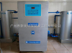 XAZ-500自动二氧化氯发生器