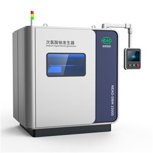 广东大型次氯酸钠发生器